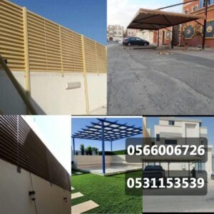 مظلات جدة سواتر جدة https://mjeddah.com